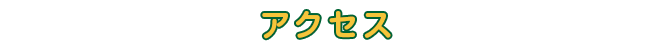 ւ̃ANZX